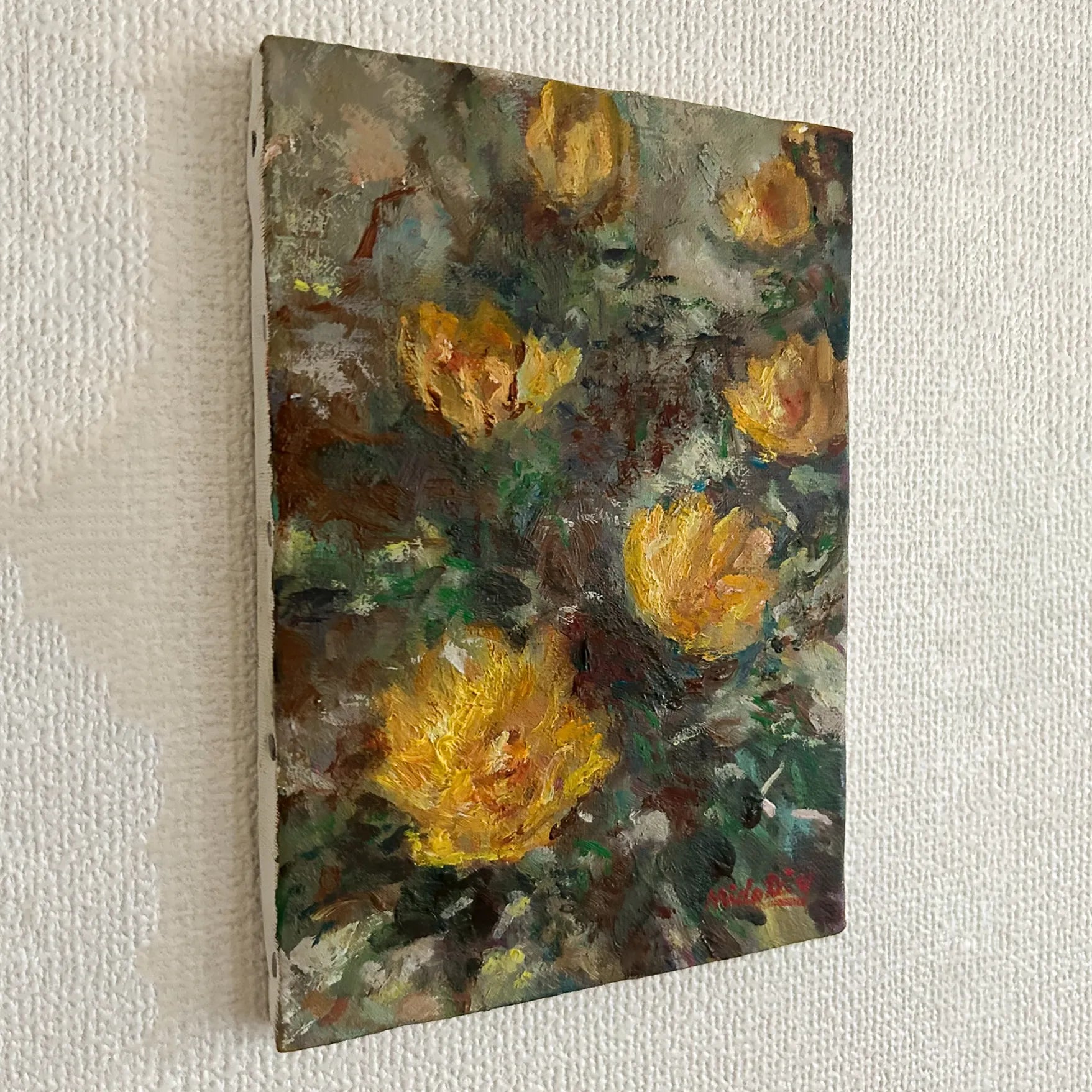 “福寿草”